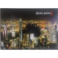 Postcard: The panorama of Hong Kong and Kowloon at night