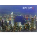 Postcard: The panorama of Hong Kong and Kowloon at night