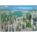 Postcard: Hong Kong and Kowloon from the Peak