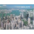 Postcard: Hong Kong and Kowloon from the Peak