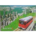 Postcard: The Hong Kong Peak tram
