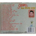 Gospel the Elvis way cd