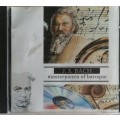 JS Bach masterpieces of baroque cd
