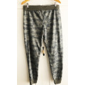 Camo Sweat Pants, New without tags