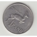 1984 ONE RAND COAT OF ARMS (R1) COIN {NICKEL)