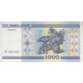 BELARUS 1000 RUBLES 2000 P 28 UNC
