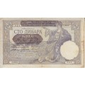 SERBIA 100 DINARA  1941 (OVERPRINTED ON YUGOSLAVIA P27) P23 VF