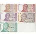 CROATIA SET OF 5 - 1, 5, 10, 25, 100 DINARA UNC