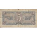 RUSSIA 5 RUBLES 1938 P215 VG