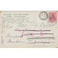 Postcard circa early 1900 - ALTSTADT/NEUSTADT, THORN, GERMANY. POSTMARK THORN/ JUNIPER GREEN 1904.