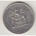 1978 ONE RAND COAT OF ARMS (R1) COIN {NICKEL)