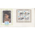 2 BEAUTIFUL FDC - 1979 INTERNATIONAL YEAR OF THE CHILD - PENRHYN - COOK ISLANDS