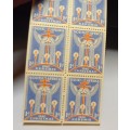 SOUTH AFRICA BOOKLET OF 6d CHRISTMAS STAMPS - PREVENT TB - 1940 - UNEXPLODED