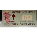 SOUTH AFRICA BOOKLET OF 6d CHRISTMAS STAMPS - PREVENT TB - 1959 - UNEXPLODED