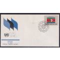 4 X UNITED NATIONS FDC`S - 1982 FLAG SERIES