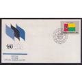 4 X UNITED NATIONS FDC`S - 1982 FLAG SERIES