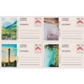 SA POST OFFICE - 14 PREPRINTED POSTCARDS - SCENIC SOUTH AFRICA
