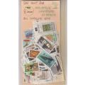 STARTING @ ONLY R40 !!  PACKET - 200 MINT SOUTH AFRICA STAMPS (SETS) & MINIATURE SHEETS (WAS R200)