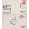 6 X GREAT BRITAIN  COVERS - MARITIME COVERS 1980`S