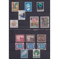 SALE - STARTING AT R10 - UNITED NATIONS STAMPS