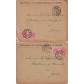 STARTING AT R20!!  4 X NETHERLANDS COVERS - LIBRARY OF UNIVERSITY OF UTRECHT 1903
