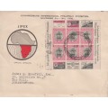 STARTING AT R0!!  UNION OF SOUTH AFRICA - 1936 JOHANNESBURG INTERNATIONAL PHILATELIC  EXHIBITION