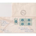 STARTING AT R10!!  SOUTH AFRICA - 2 X FDC`S - SA AKADEMIE VIR WETENSKAP EN KUNS 1959