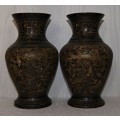 Pair of Etched Brass Vases !!REDUCED!!