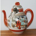 Vintage Chinese Hand Painted Teapot