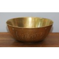 Hand Etched Brass Bowl