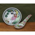 Miniature Chinese Bowl and Spoon