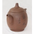 Yixing Zisha Hand Made and Signed Teapot