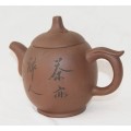 Yixing Zisha Hand Made and Signed Teapot