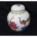 Vintage Oriental Ginger Jar