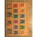 Rodesia/Nysasaland 1954 Queens (Cat. Value 38/1) Complete to 5/-, Including coils