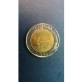 Italy 1985 500 lire