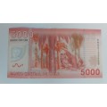 Chile 2012 5000 Pesos Prefix DH