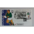 South Africa 1995 Rugby World Cup *4 X FDC 6,14 a ,b ,c & d + 2 x blocks of 4 unused stamps*