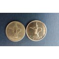United Arab Emirates 1 Dirham 1998 (1419) & 2014 (1435) * 2 x coins*