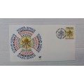 South Africa Papal Visit 1995 FDC  SACC 6.14a