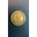 South Africa 2018 R5 Nelson Mandela Centenary Coin