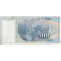 YUGOSLAVIA 500 DINARA 1990 P106 UNC