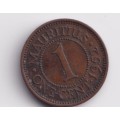 MAURITIUS ONE CENT 1952 - SEE SCANS