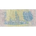 SOUTH AFRICA TWO RAND Gerhard de Kock 1983/89 REPLACEMENT(WX) BANKNOTE VF