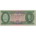 HUNGARY 10 FORINT 1969 P 168d VF (USED)