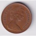 GREAT BRITAIN NEW 2 PENCE 1981 KM#916  BRONZE - SEE SCANS