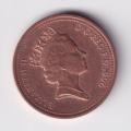 GREAT BRITAIN ONE PENNY 1996 KM#935 BRONZE - SEE SCANS