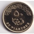 EGYPT 50 Piastres Coin, 2007-2021 (AH1428-1442), KM #942.2, Mint, Cleopatra