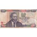 Kenya 100 Shillings 2009, P48d VF