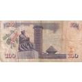 Kenya 100 Shillings 2009, P48d VF